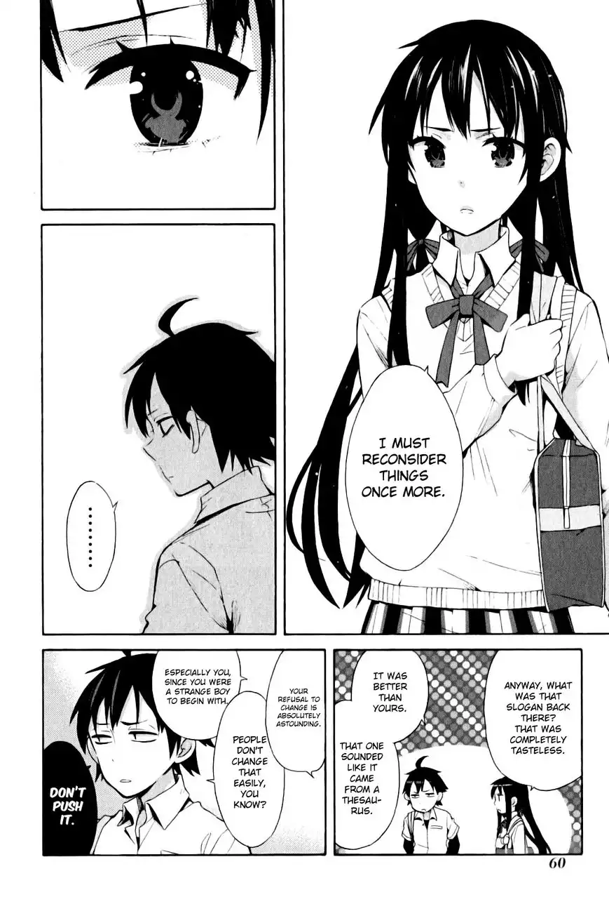 Yahari Ore no Seishun Love Come wa Machigatteiru. Chapter 23