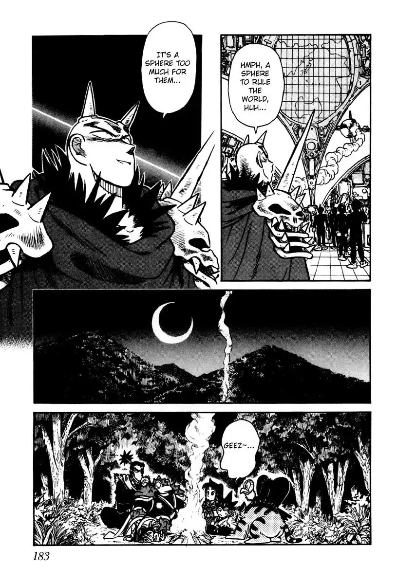 Yaiba Chapter 109 10