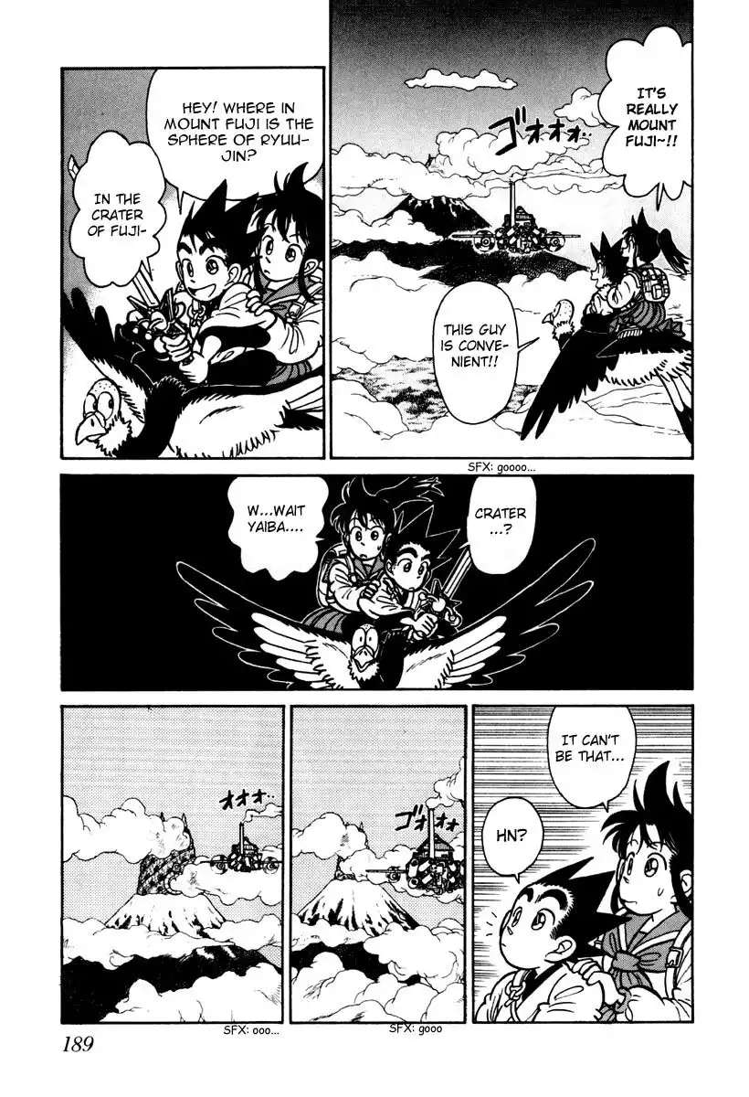 Yaiba Chapter 109 16