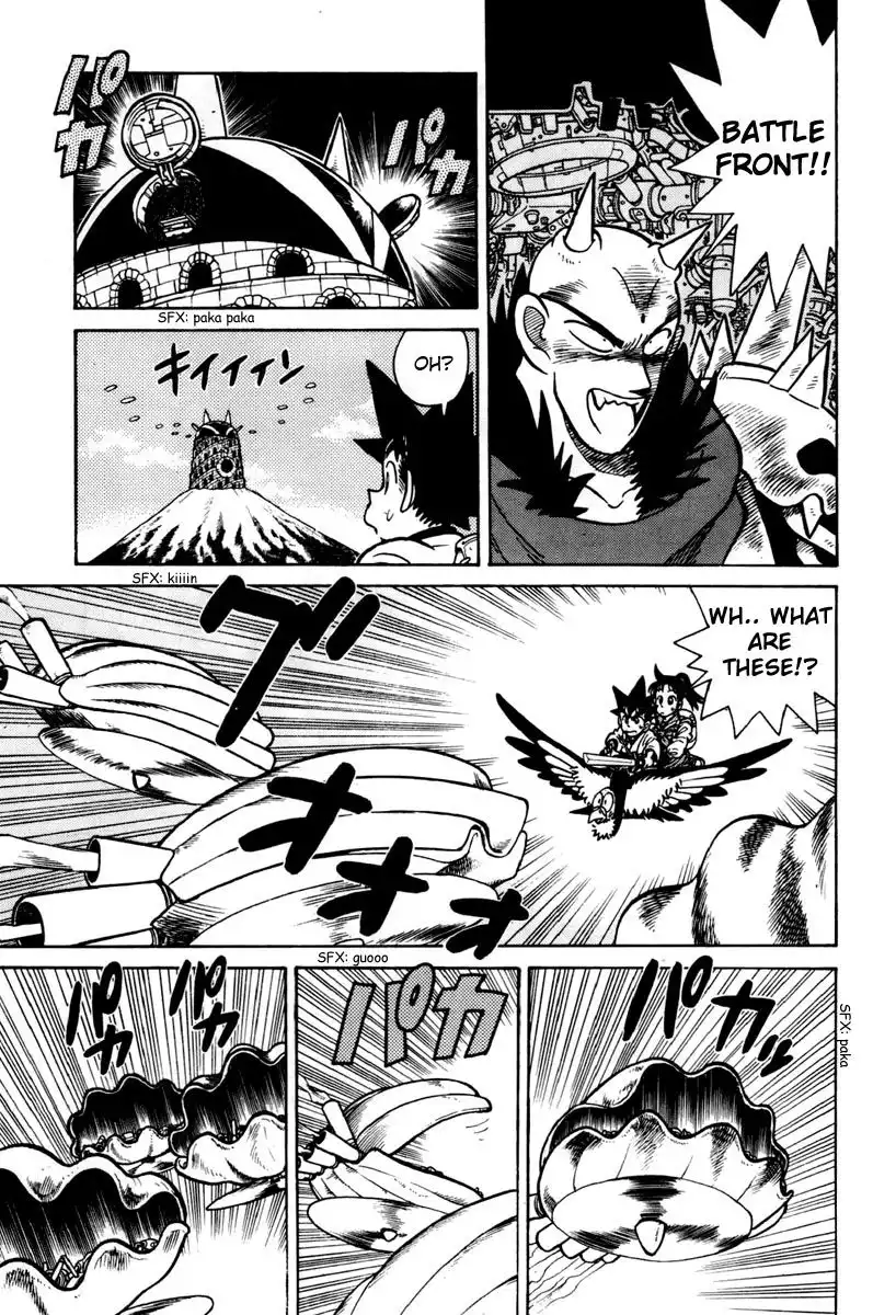 Yaiba Chapter 110