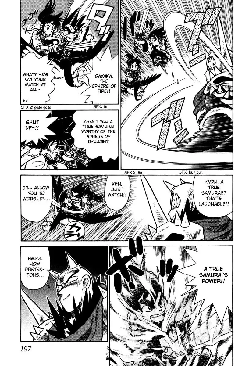 Yaiba Chapter 110