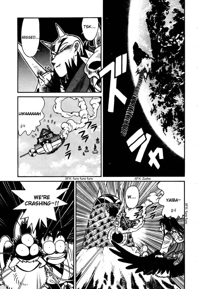 Yaiba Chapter 111 9