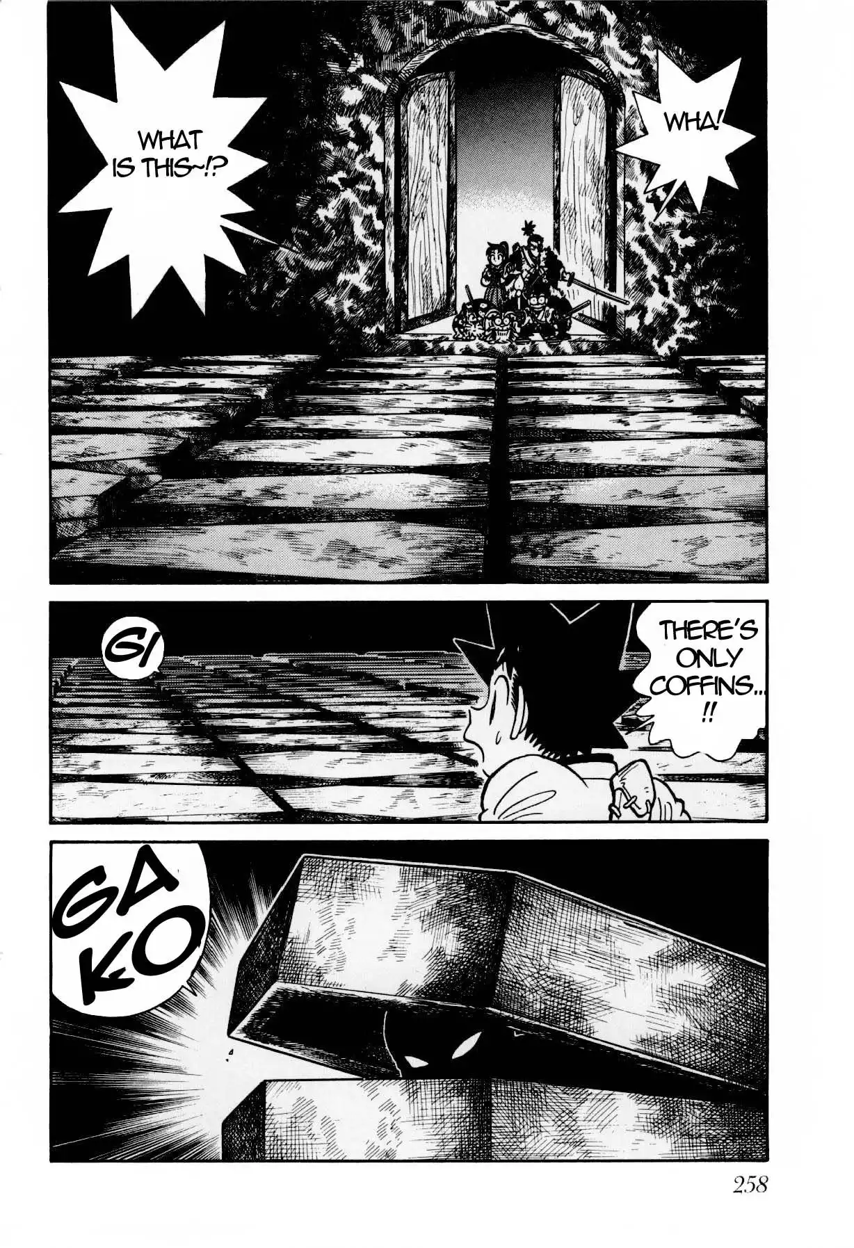 Yaiba Chapter 113 17