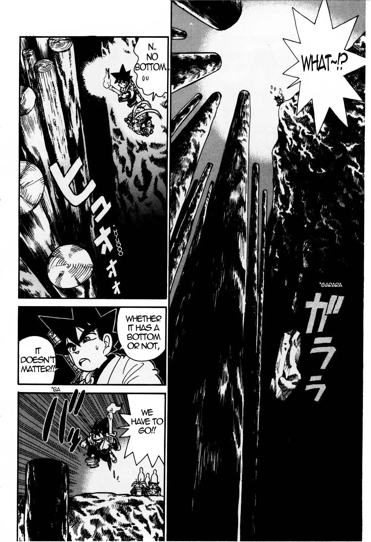 Yaiba Chapter 113 6