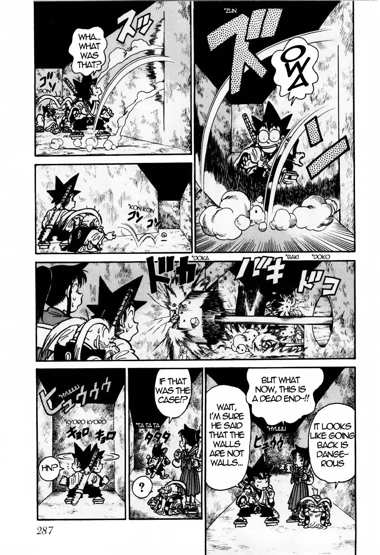 Yaiba Chapter 115 11