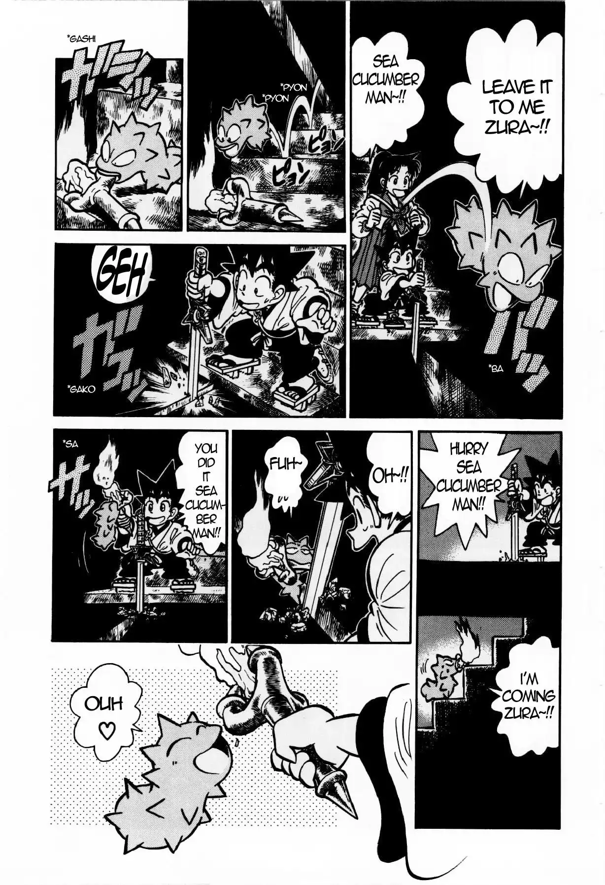 Yaiba Chapter 116 5