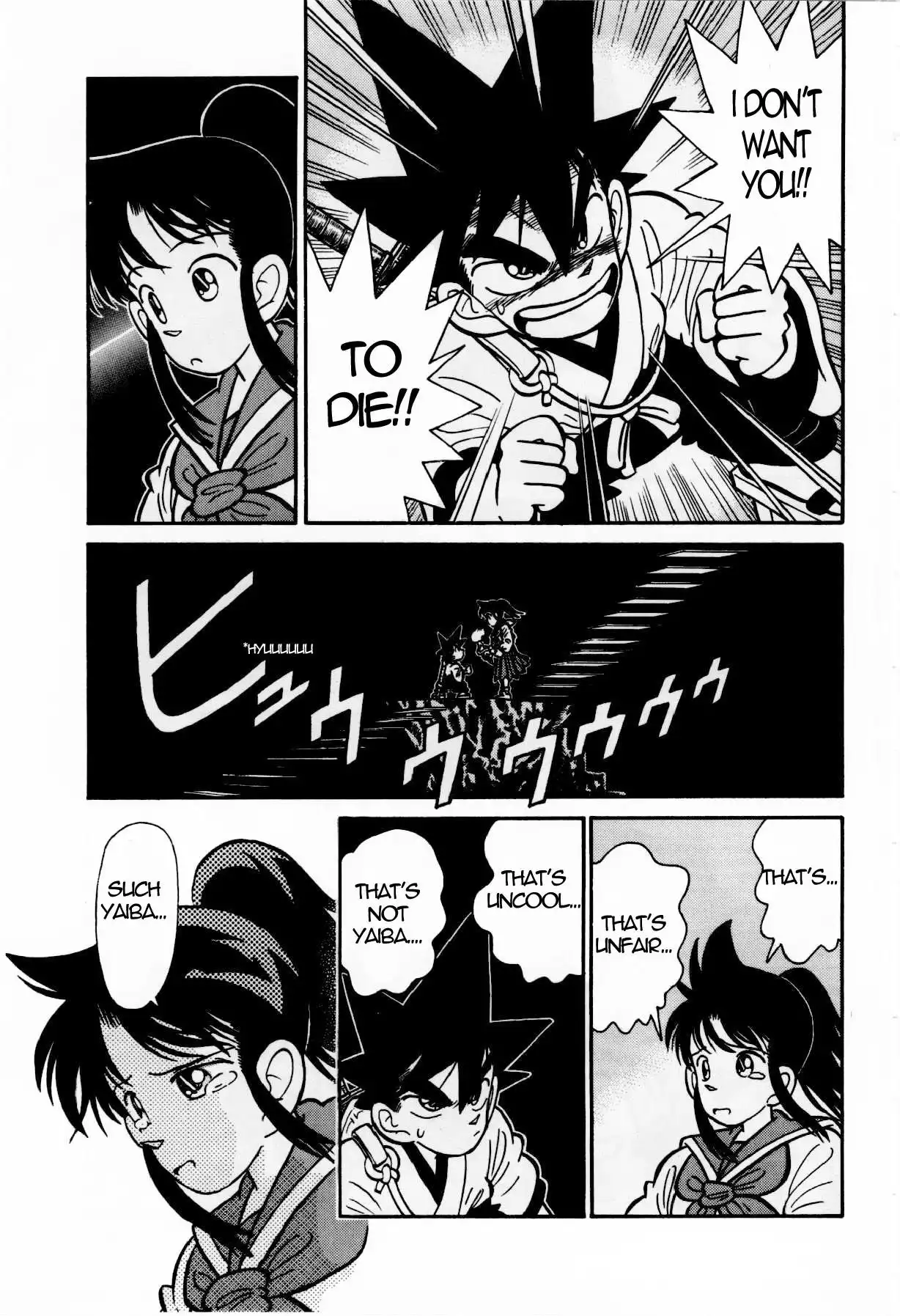 Yaiba Chapter 116 9