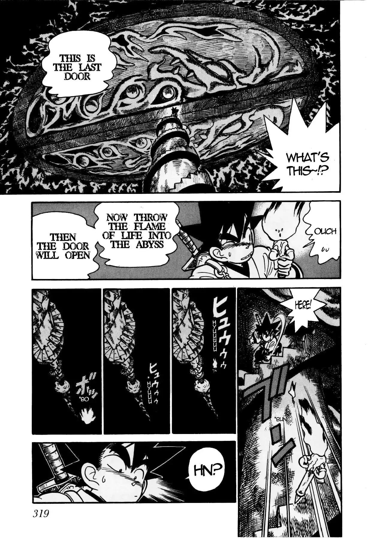 Yaiba Chapter 117