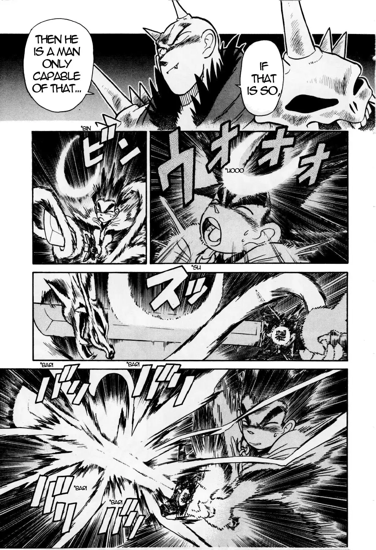 Yaiba Chapter 119