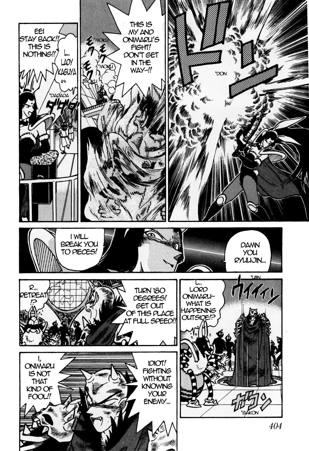 Yaiba Chapter 122 14