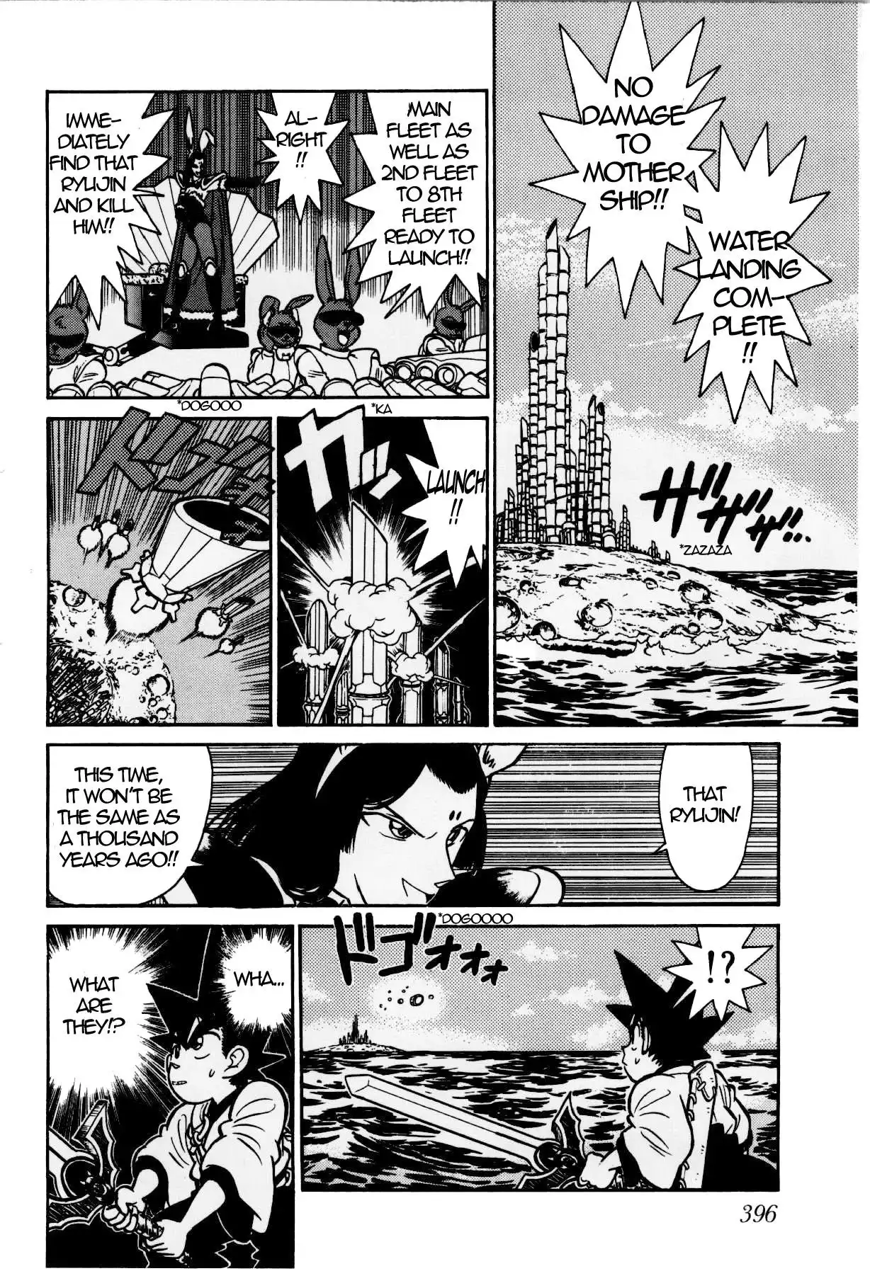 Yaiba Chapter 122 6