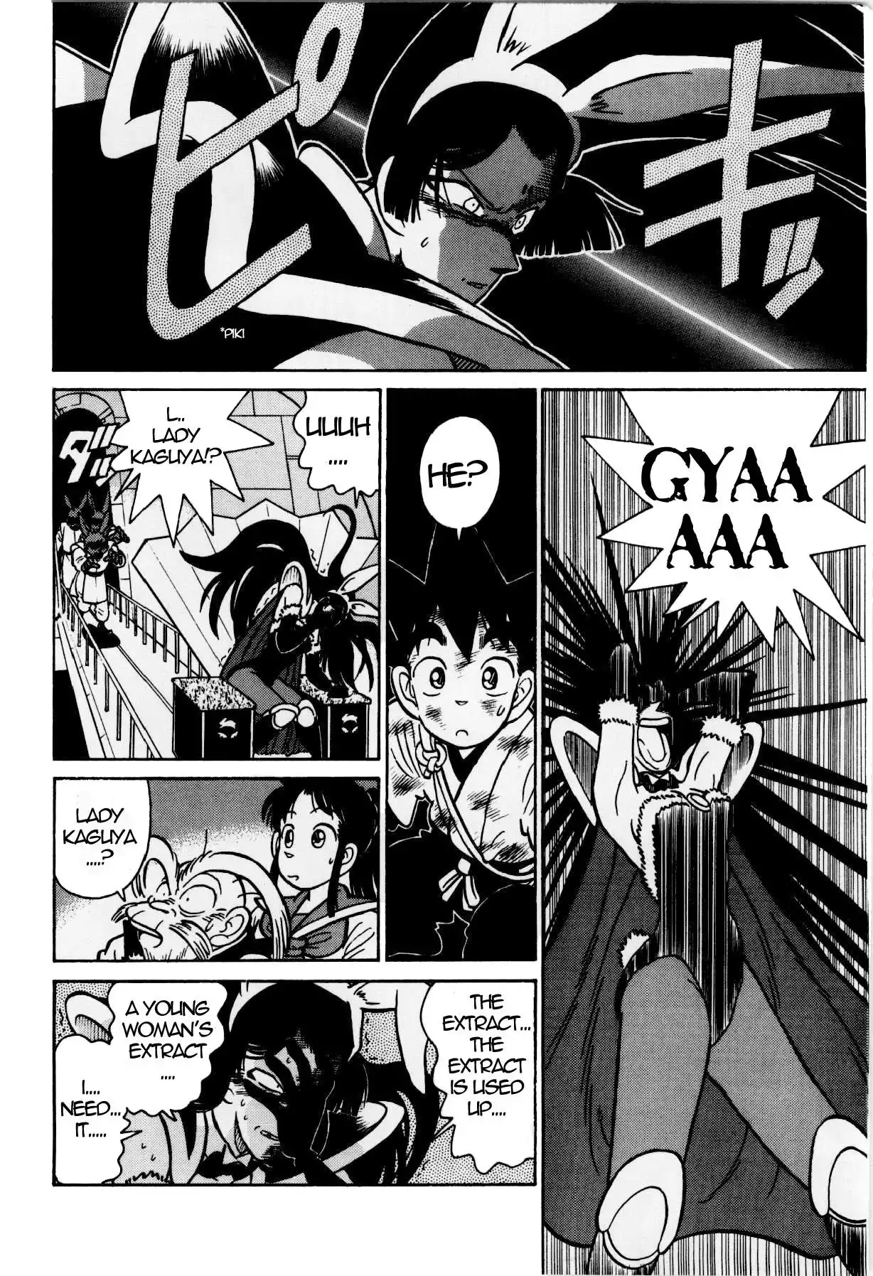 Yaiba Chapter 123 12