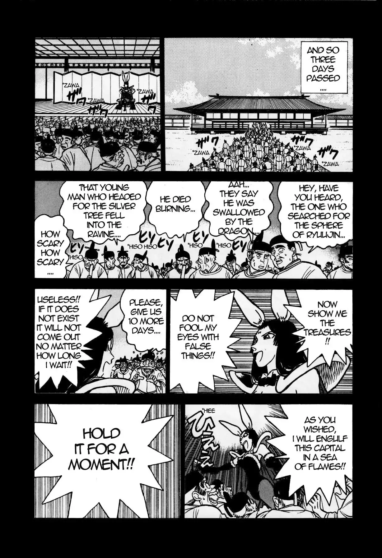 Yaiba Chapter 124