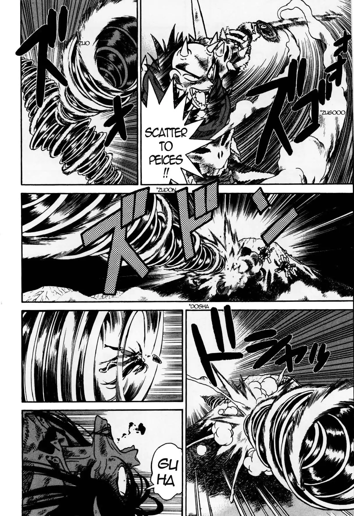 Yaiba Chapter 127 12