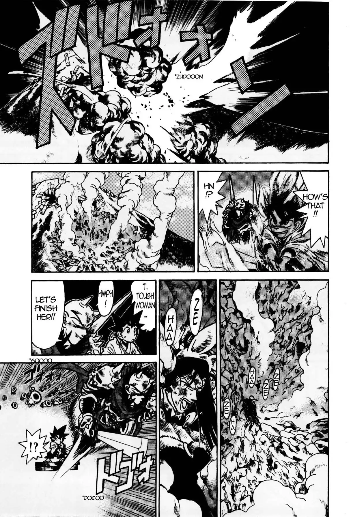 Yaiba Chapter 127 7