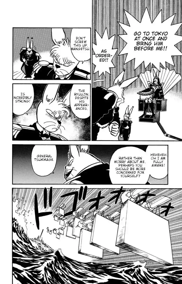 Yaiba Chapter 129 10