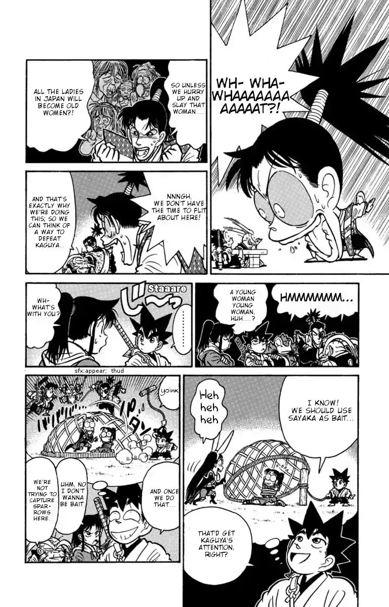 Yaiba Chapter 129 12