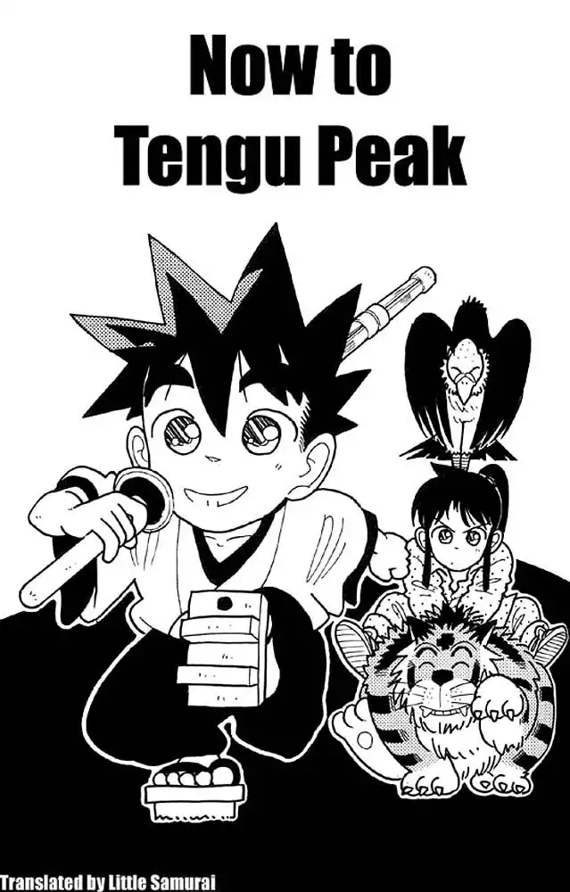 Yaiba Chapter 13 1