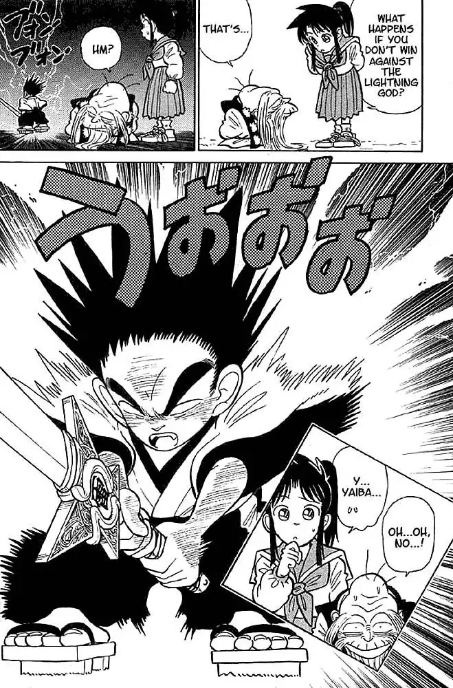 Yaiba Chapter 13 18