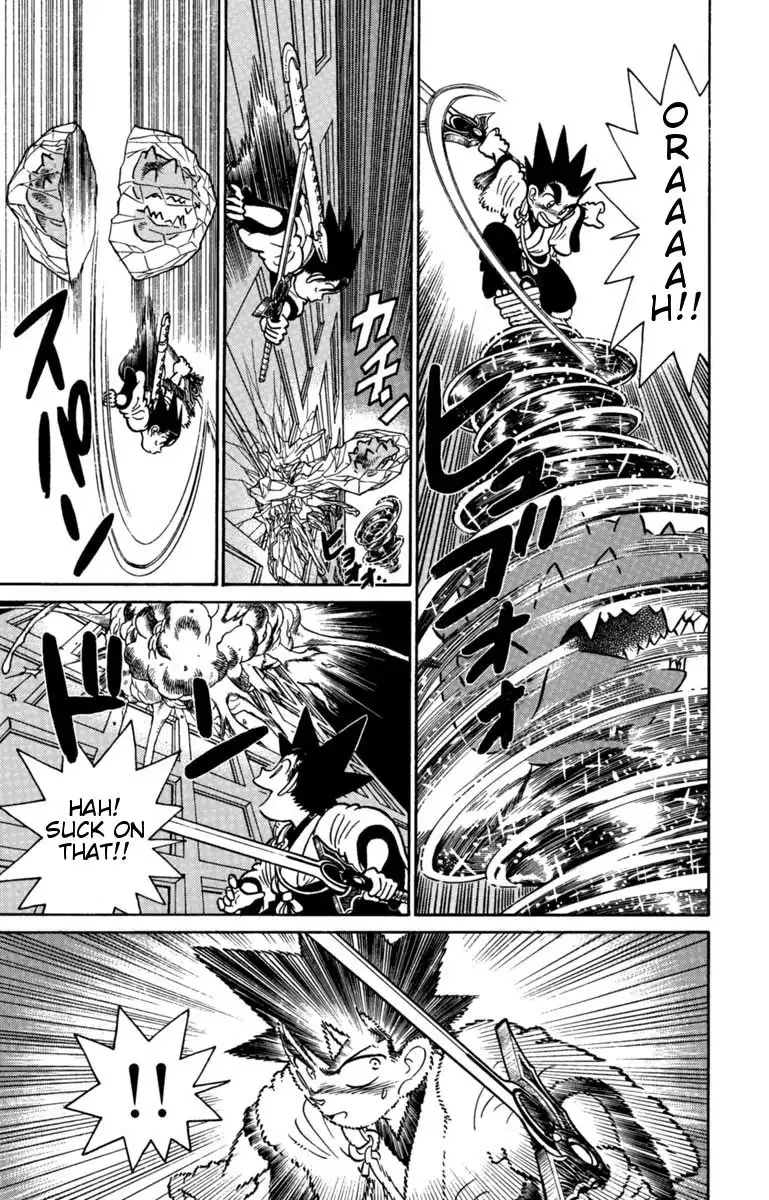 Yaiba Chapter 131 15