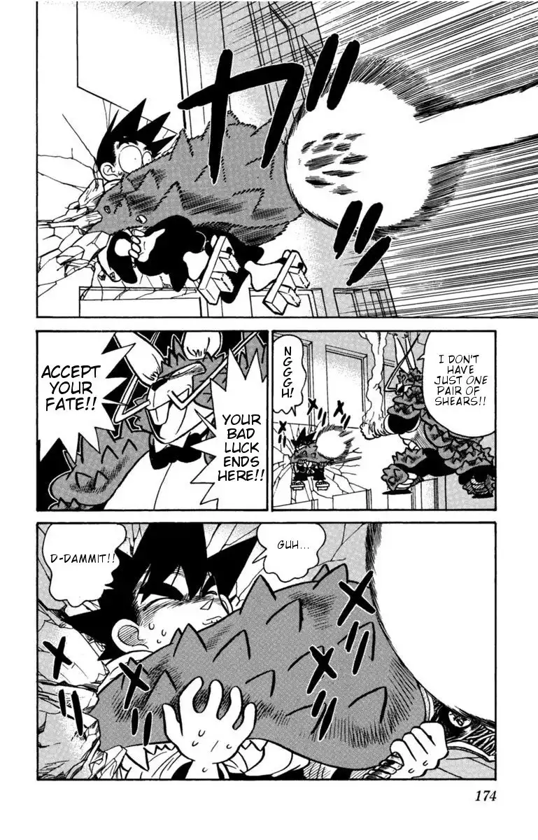 Yaiba Chapter 131 16