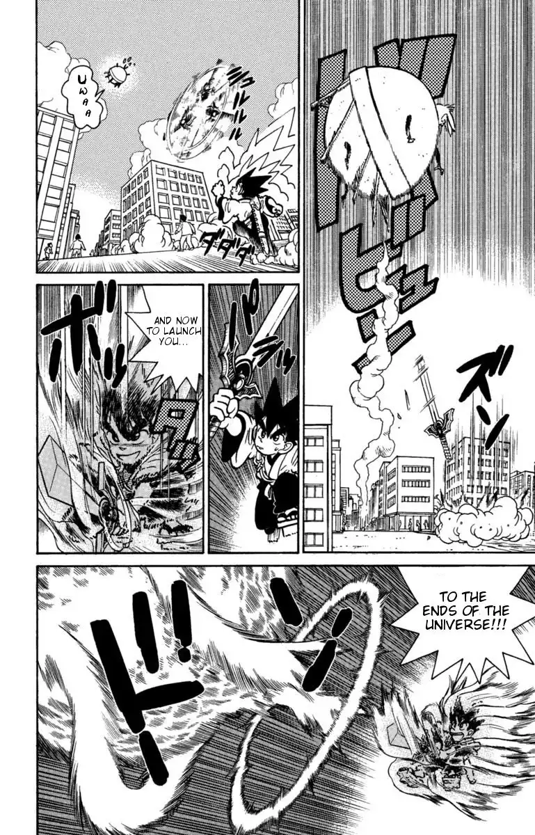 Yaiba Chapter 133