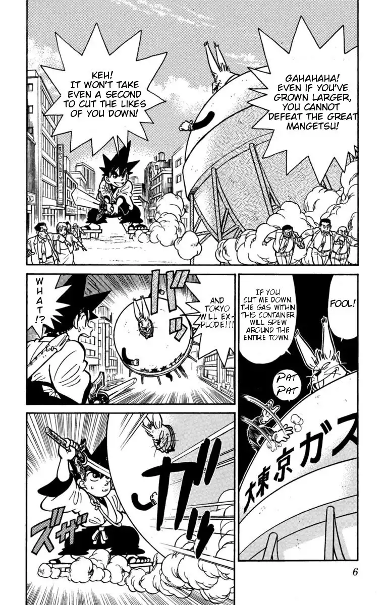 Yaiba Chapter 133