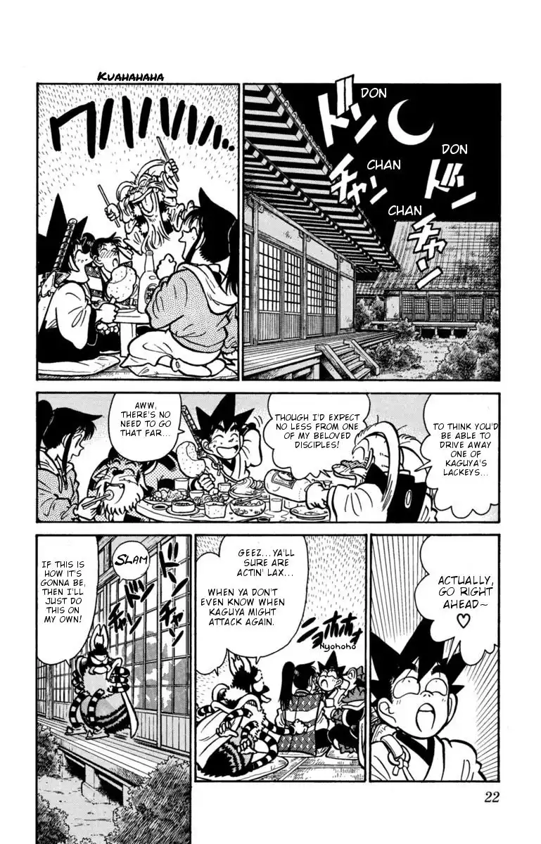 Yaiba Chapter 134 2