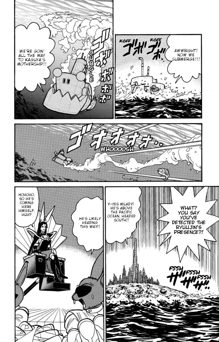 Yaiba Chapter 135