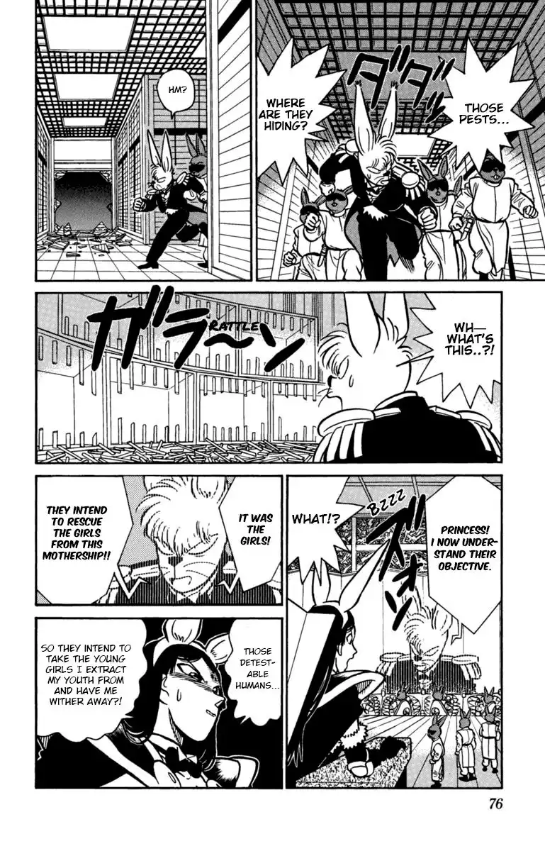 Yaiba Chapter 137