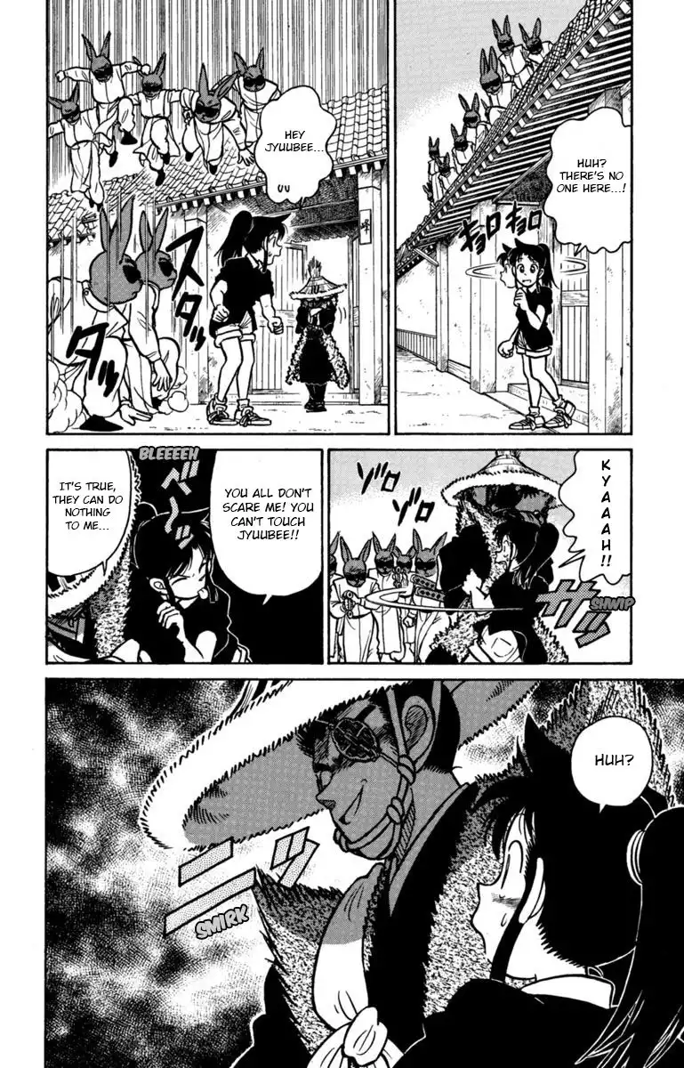 Yaiba Chapter 139