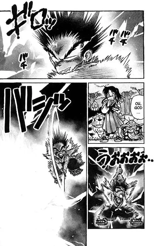 Yaiba Chapter 14 3