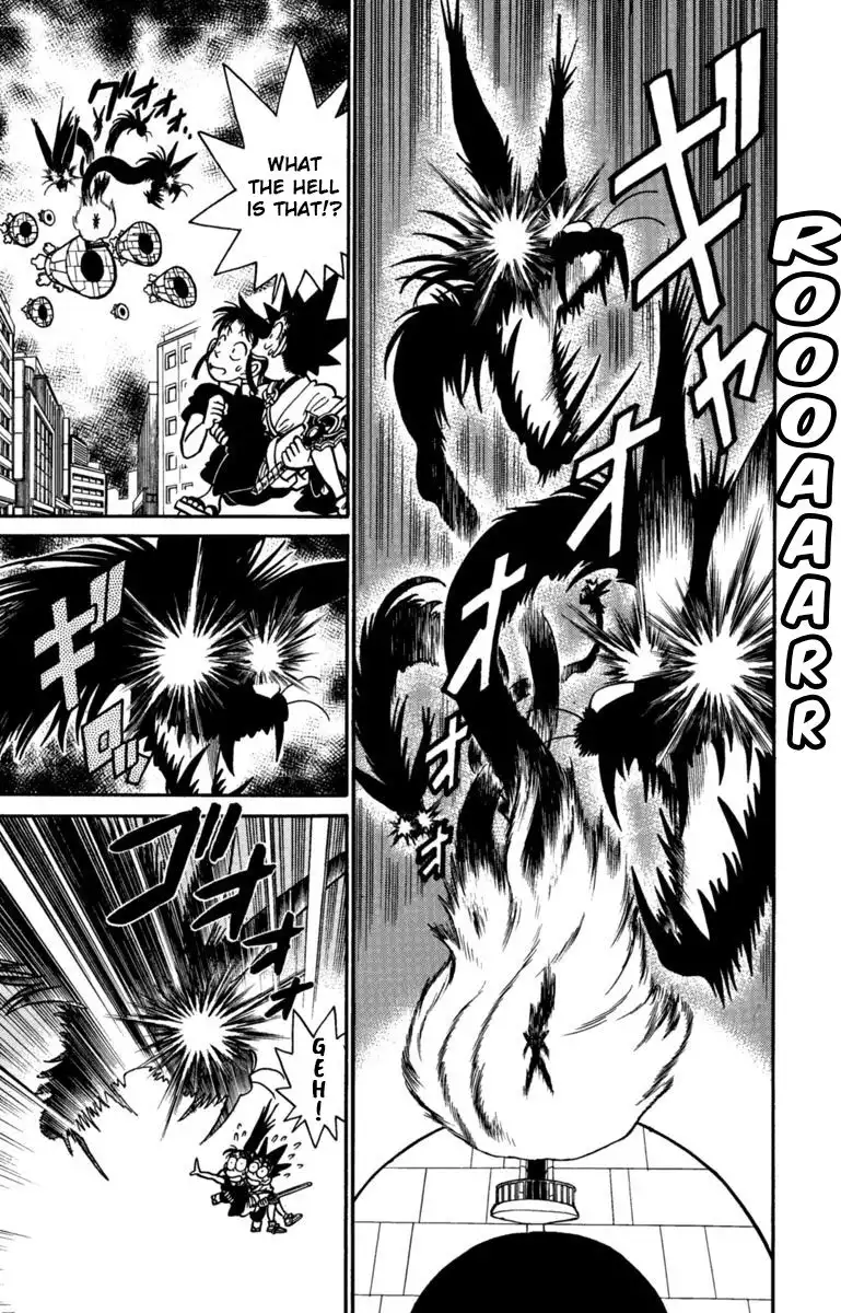 Yaiba Chapter 141 13