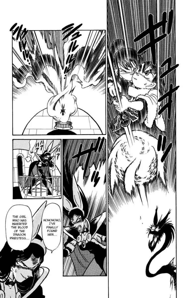 Yaiba Chapter 141 15