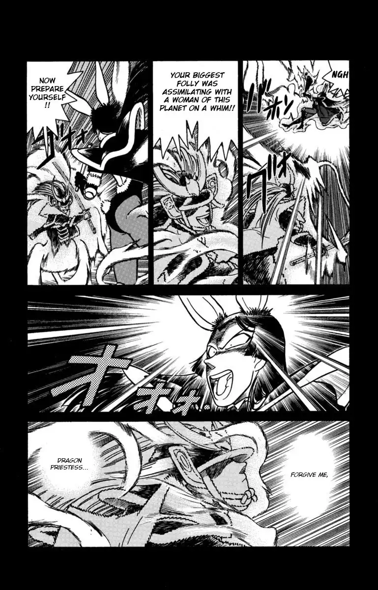 Yaiba Chapter 142 10