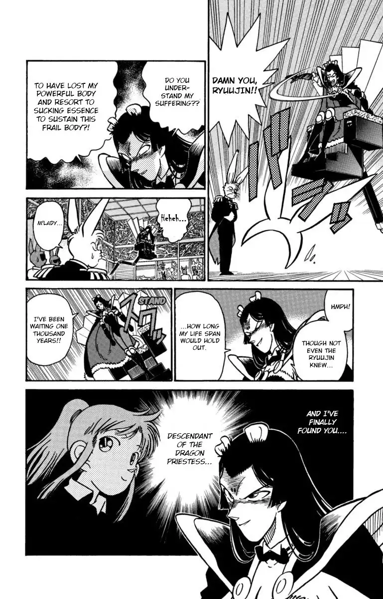 Yaiba Chapter 142 12