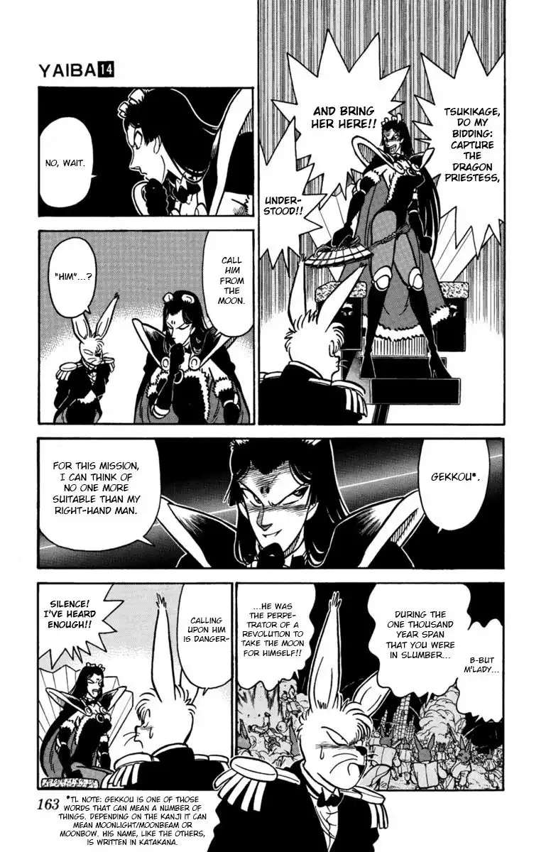 Yaiba Chapter 142 13