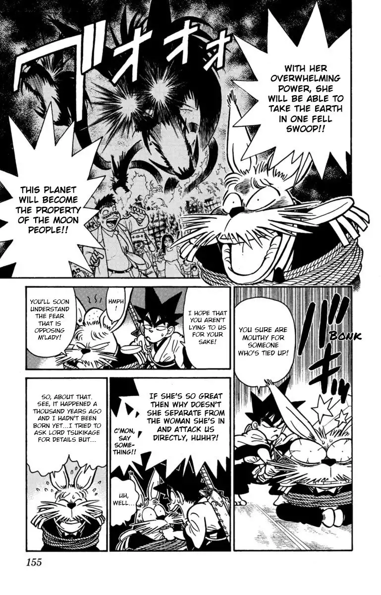 Yaiba Chapter 142 5