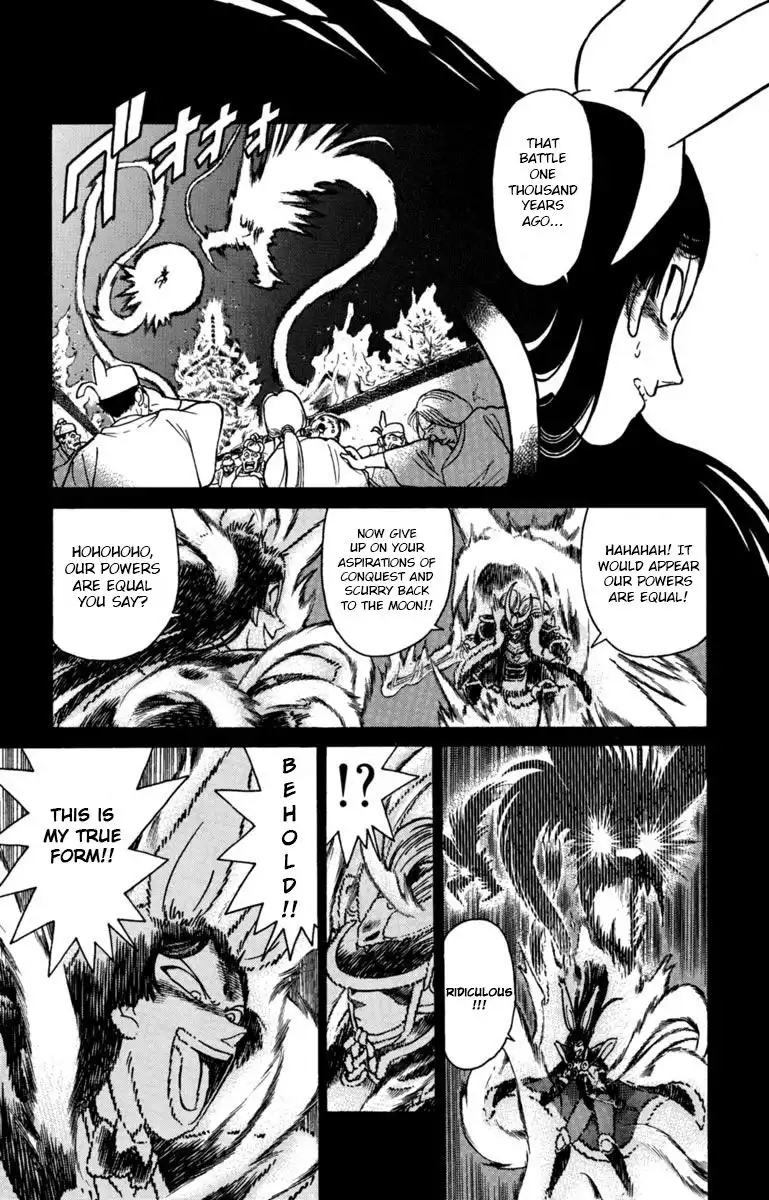 Yaiba Chapter 142 7