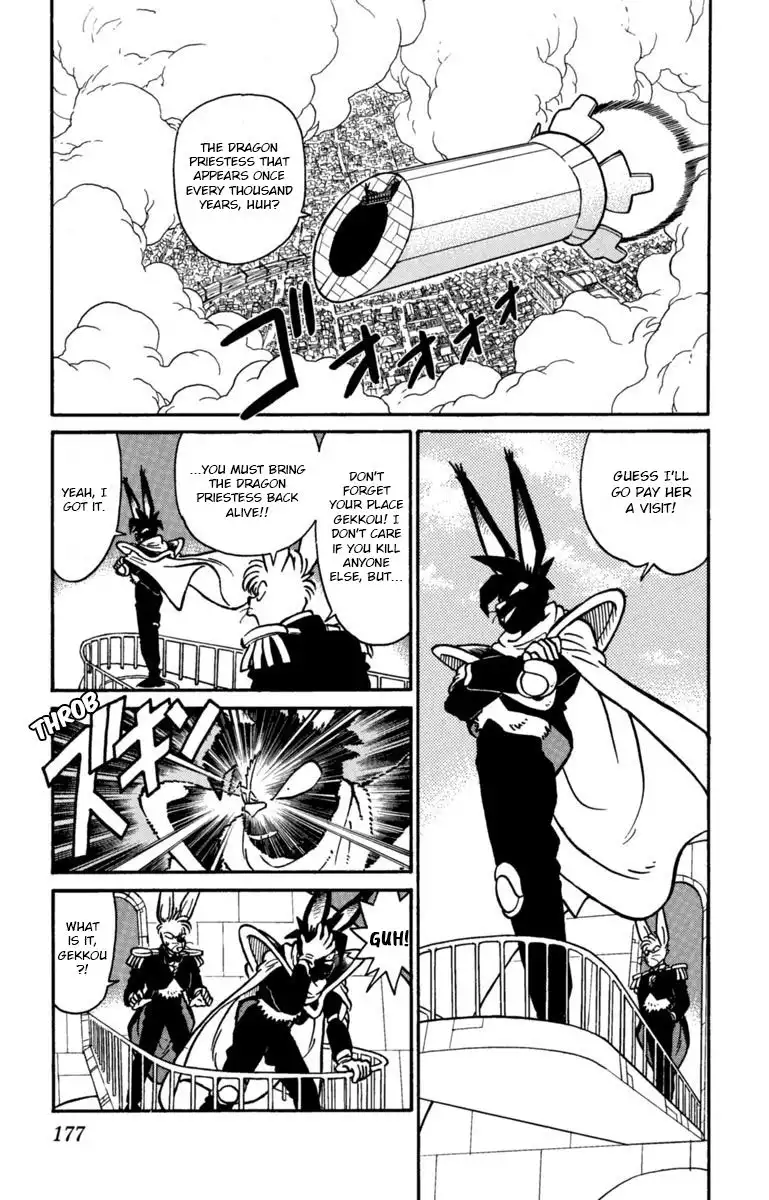 Yaiba Chapter 143 11