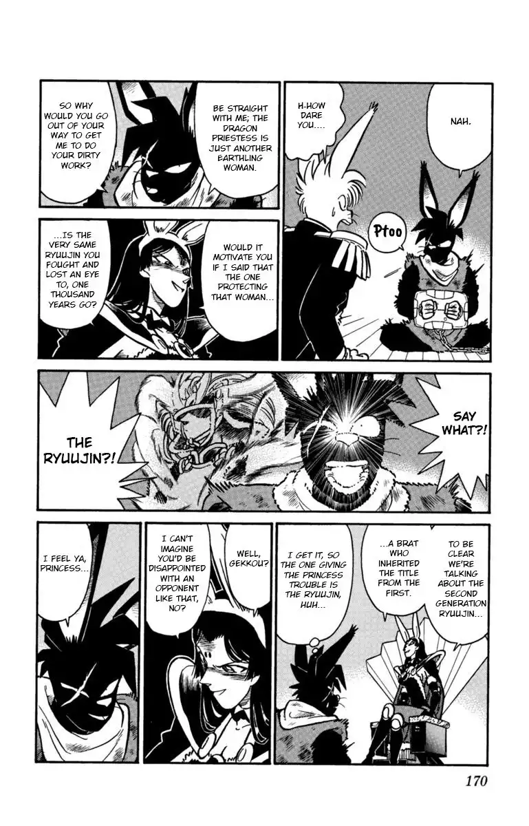 Yaiba Chapter 143 4