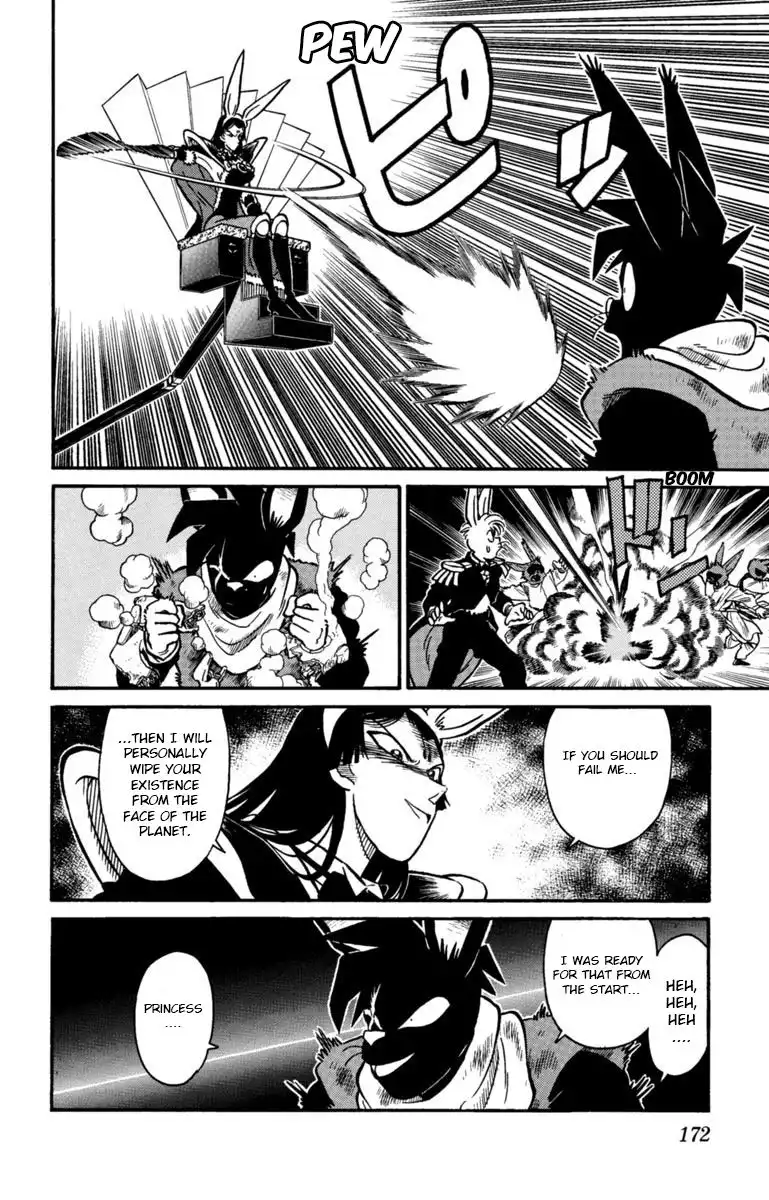 Yaiba Chapter 143 6