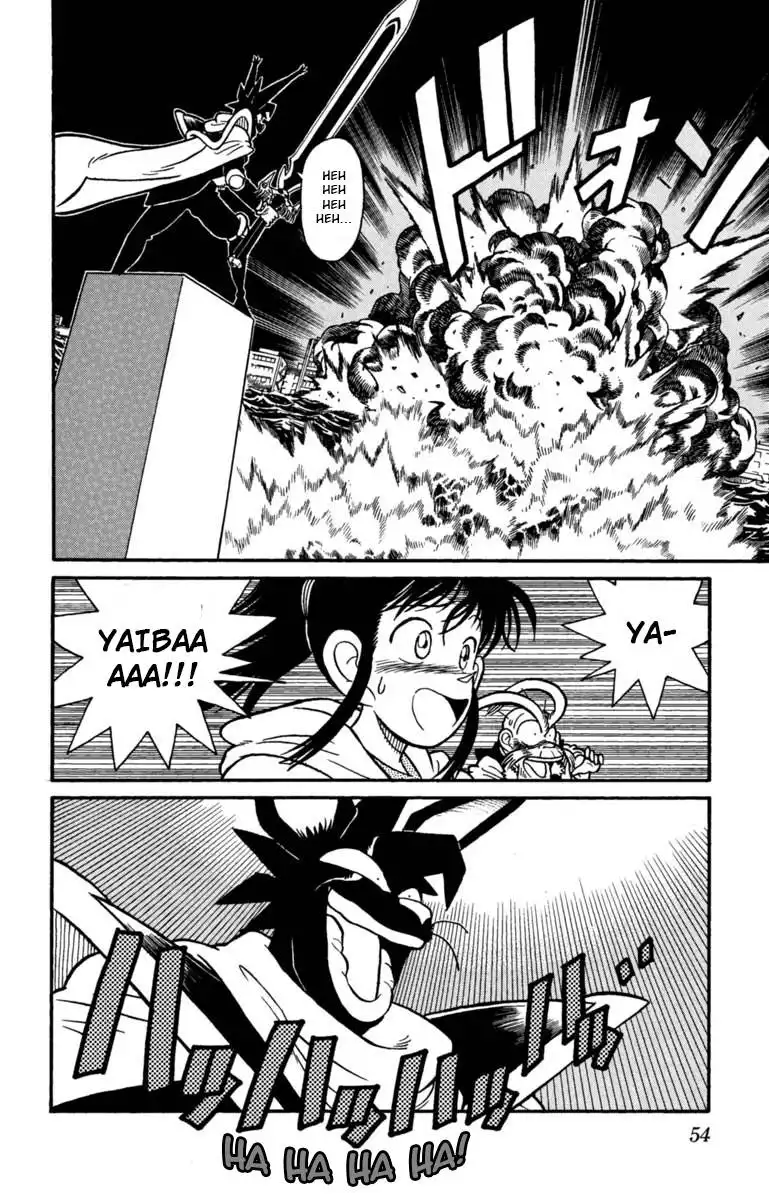 Yaiba Chapter 146