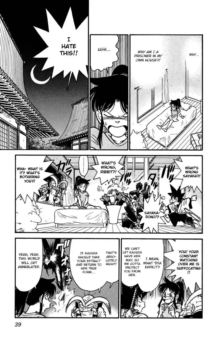 Yaiba Chapter 146