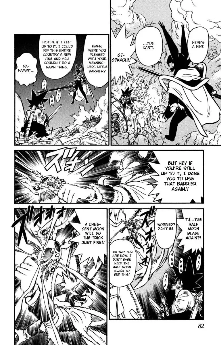 Yaiba Chapter 148 11