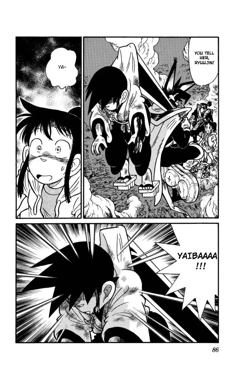 Yaiba Chapter 148 15