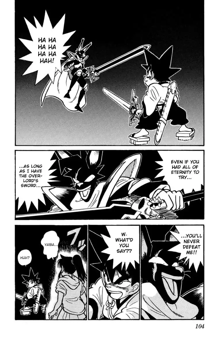 Yaiba Chapter 150 2