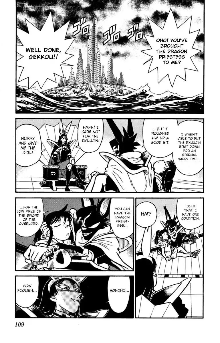 Yaiba Chapter 150 7