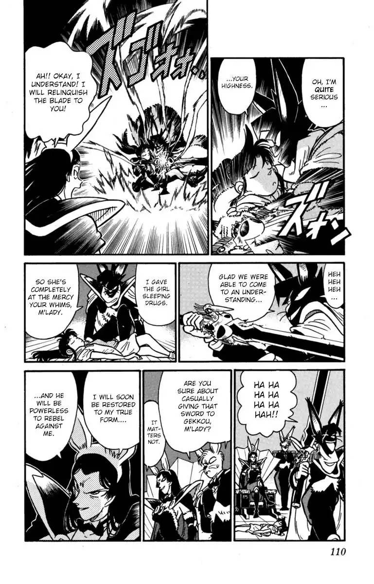 Yaiba Chapter 150 8