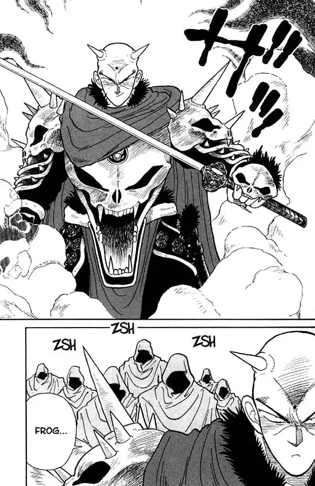 Yaiba Chapter 16 9